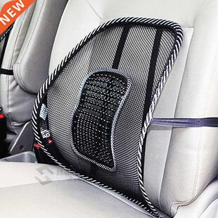 Car Seat Office Chair Massage Back Lumbar Support Mesh Venti