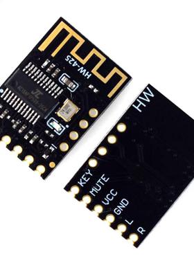 HW-425 Bluetooth-compatible Audio Receiver Module Bluetooth-