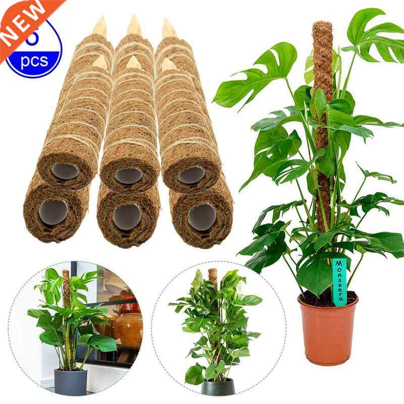 Moss Pole Plant Support Frame,Coconut Moss Poles for Indoor