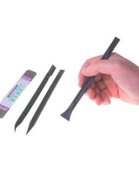 4Pcs Mobile Phone Repair Tools Kit Disassemble Crowbar and S