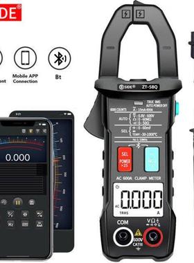 BSIDE Digital Clamp Meter Wireless Technology Smart Multimet