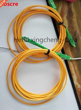 SC/APC-SC/APC Simplex 9/125 Single Mode SM Fiber Optic Cable