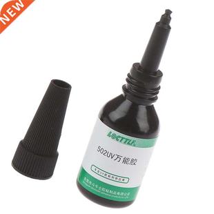 10G 502 UV Glue Curing Adhesive Transparent Crystal Glass De