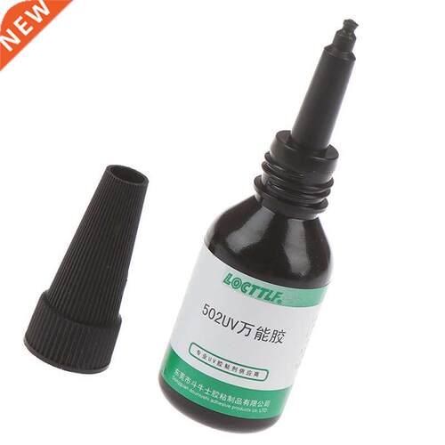 10G 502 UV Glue Curing Adhesive Transparent Crystal Glass De