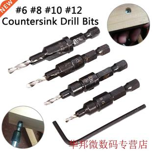 1/4 Hex Quick Change Shank Countersink Tapered Drill Bit 4pc