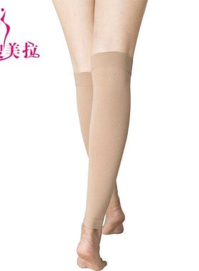 Varicose vein compression compression socks breathable