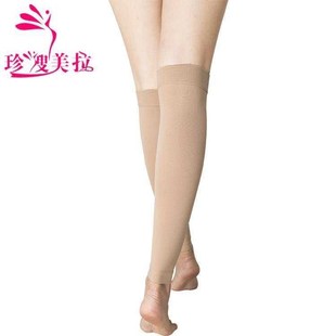 Varicose vein compression compression socks breathable