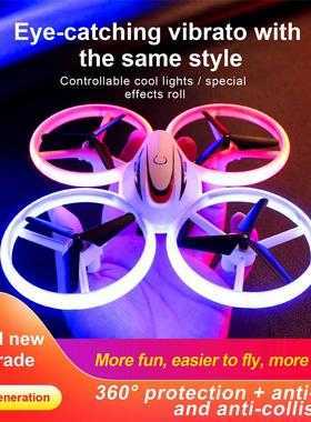 S123 Mn UFO RC Drone Wth LED Lght nfrared nducton Fx