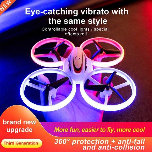 S123 Mn UFO RC Drone Wth LED Lght nfrared nducton Fx