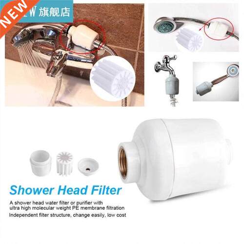 Removable Shower Water Filter Healthy Bathroom Shower Head I