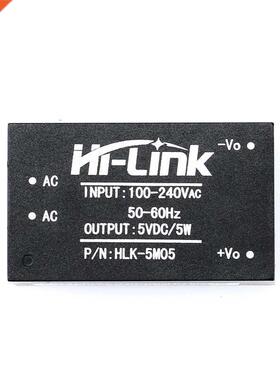 AC-DC 220V to 5V 3.3V 12V 24V 5W 5V700A Power Supp odule