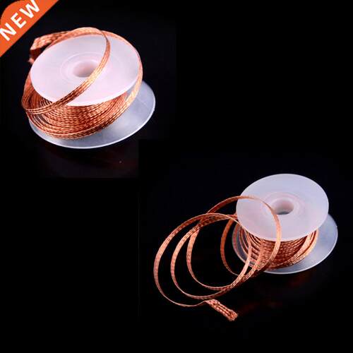 1PC .5mm 1.5M Desoldering Braid Solder Remover Wick Wire Re
