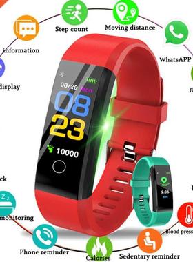 Smart Men Women Watch Bracelet Heart Rate Monitor Sleep Pedo