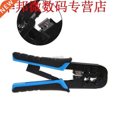 Cable Crimper Plier RJ45 RJ11 RJ22 TL-N5684R Dual-Modular Cr