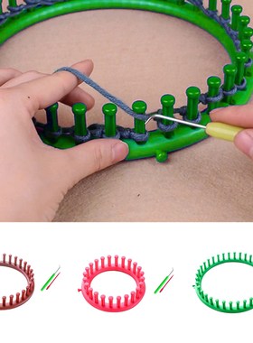 Circular DIY Knitting Machine Needlework Kit Plastic Knitter