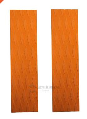 2Pcs 4Pcs Surfing Surfboard Skimboard Traction Pad Tail Pad