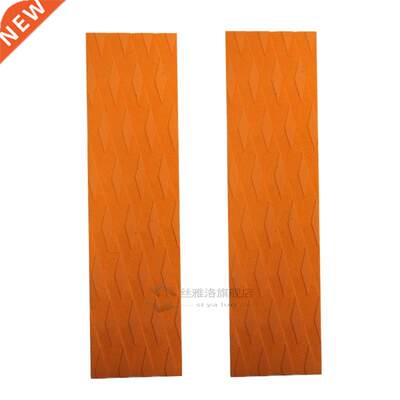 2Pcs 4Pcs Surfing Surfboard Skimboard Traction Pad Tail Pad