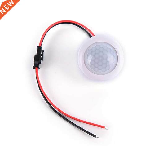 Control Ceiling Motion Sensor Detector for LED or Fan IR Inf
