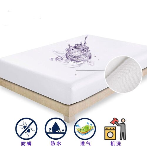 Simmons mattress protector sheets fitted bed twin/king/queen