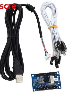 Arcade Game Controller USB Free Drive Game Control Chip for