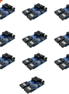 10Pcs Gigabit Ethernet Fiber Optic Switch 2 RJ45 UTP 2 SC Fi