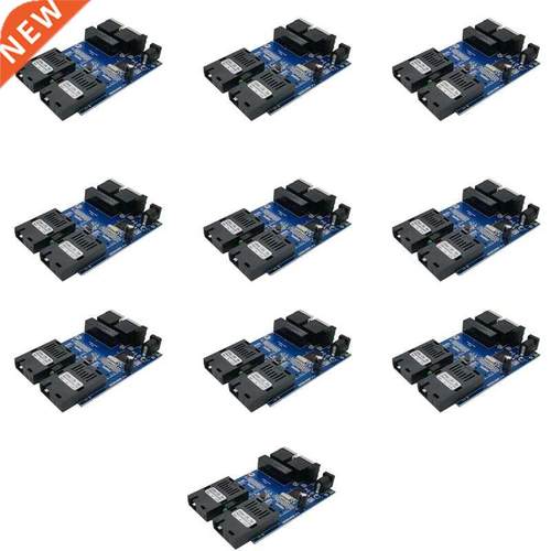 10Pcs Gigabit Ethernet Fiber Optic Switch 2 RJ45 UTP 2 SC Fi