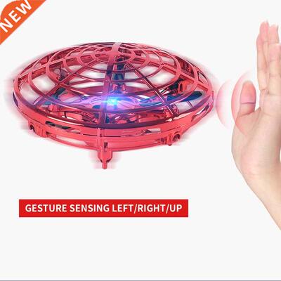 Mini UFO Drone Hand Sensing Induction Helicopter Model Elect