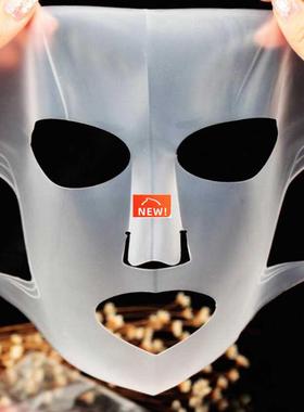 Resuable Face Mask Silicone Anti Wrinkle Firming Lifting Ear