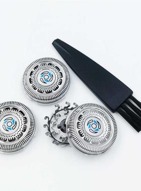 SH70/52 7000 Shaver Replacement Head for NORELCO Philips, SH