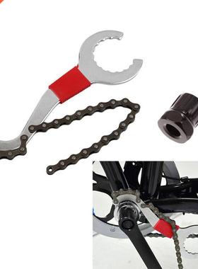 Bike Chain Convenient Remover Tool Whip Bottom Bracket Repai