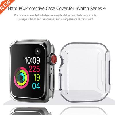 Smart Watch Cover Ultra-thin Hard PC Screen Protector Protec
