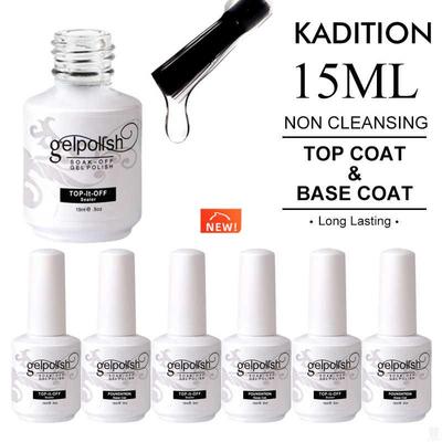 Nail Polish 15ml Top Coat Gel Nails Bottom Gel Top Base Coat
