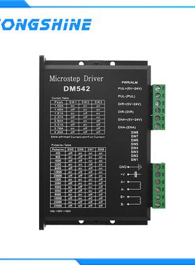 DM542 Stepper Motor Controller 2 phase Digital Stepper Moto