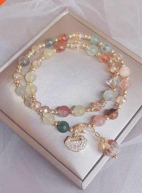 Double Circle Natural Red Agate/Strawberry Quartz/Garnet/Rut