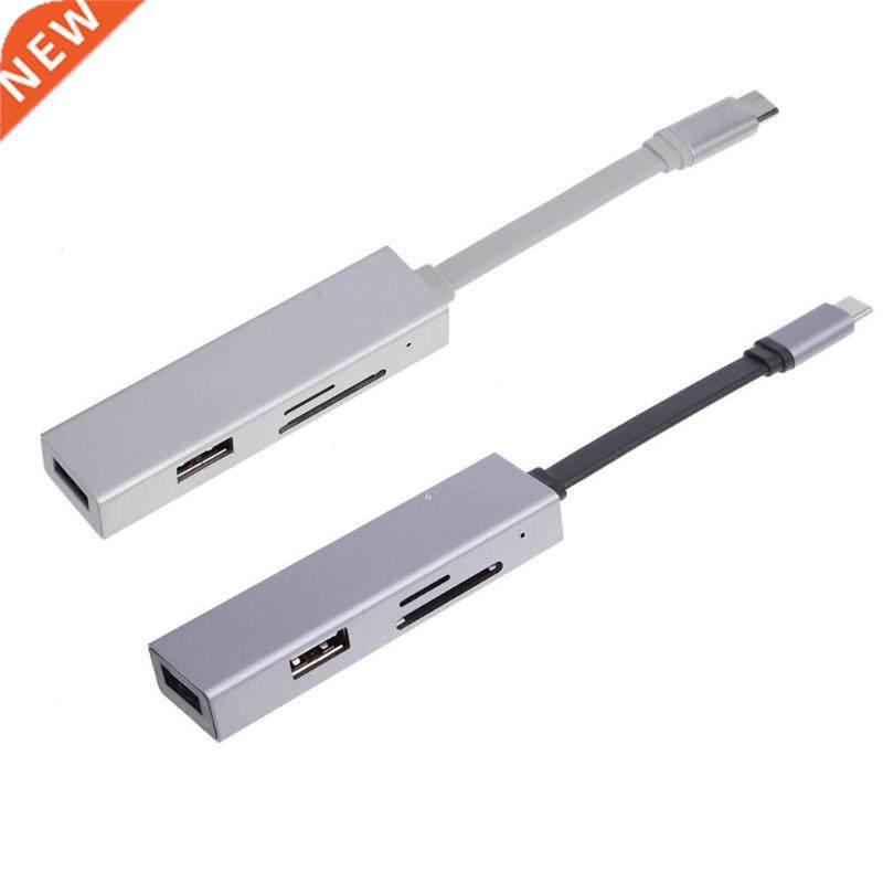6 in 1 USB-C HUB Splitter Type-C to 2 Ports USB-C USB2.0 USB