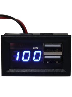 12V Battery Capacity Indicator Vtage Gauge Power Meter wit