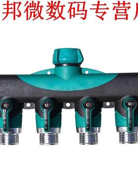 Hose Splitters Irrigation Adapter 4-way Water Hose Connector
