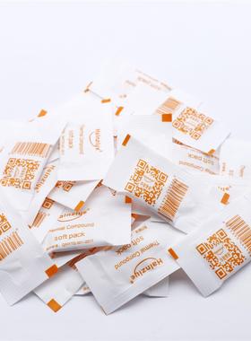 0pcs HY410 Thermal Conductive 1.42W/m-K Grease Paste Silico