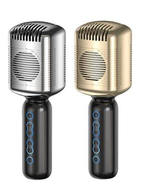 Portable Audio Integrated Bluetooth Microphone For Children