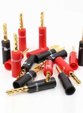 12pieces BA1413 Nakamichi BFA Banana Plug Connector 24K Gold