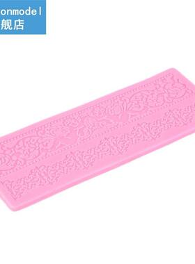 1Pc Lace Flexible 适用于 Easy Removal Non-Stick Finish Lace