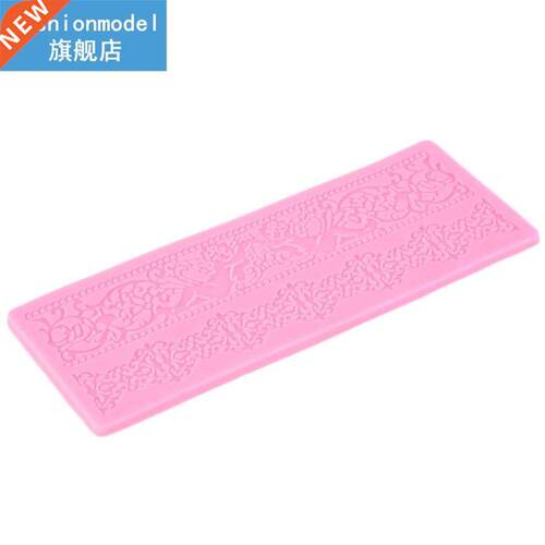 1Pc Lace Flexible 适用于 Easy Removal Non-Stick Finish Lace