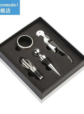 4pcs/set Beer Wine Bottle Opener Wine Stopper Corkscrew Remo