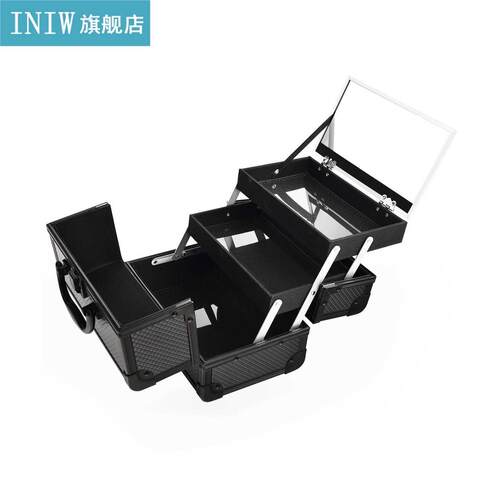 9 inch Makeup Case Portable Cosmetic Storage Box With Mirror