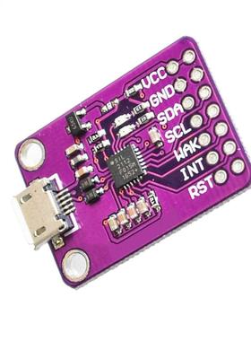CP2112 Debug Board USB To I2C Communication Module 30 x 20 x
