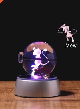 Nice Fashion Crystal Pokeball ball Design Mew Go Pokemon B