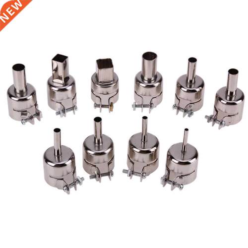 3-12mm 10Pcs Gun Nozzles Tool Kits Set Air Gun Solder Kit fo