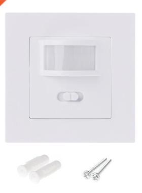AC 110V-240V nfrared PR Moton Sensor Recessed Wall Module