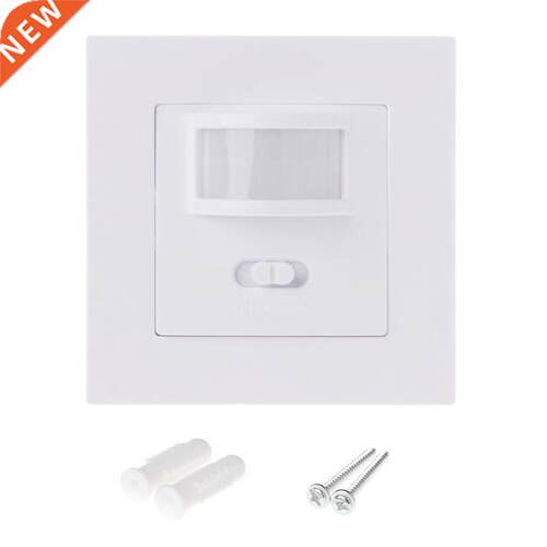 AC 110V-240V nfrared PR Moton Sensor Recessed Wall Module