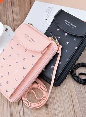 Floral Pattern Mobile Phone Women's Wallets Mini Cell Ph